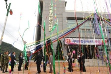 [포토뉴스]화천 사내종합문화센터 개관