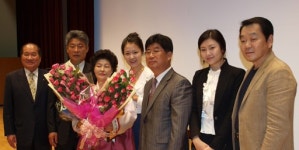 농협문화복지대상 효행부문 우수상에 박기출(강릉)씨