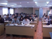 [태백]한국광물자원공사 태백사업소 광산개발기술 세미나