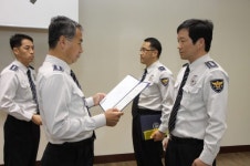 [포토뉴스]동해경찰서 업무유공자 표창