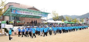 [포토뉴스]제34회 면민체육대회