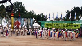 전국 청소년민속예술제 문화체육관광부장관상