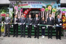 [포토뉴스]홍천 취미우표 작품 전시회