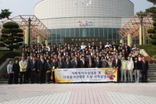 [포토뉴스]동해 복지시설·봉사단체 간담회