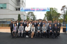 [포토뉴스]고성교육지원청 부대시설 준공식