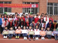 [포토뉴스] 남춘천초 中 남화소학교 방문