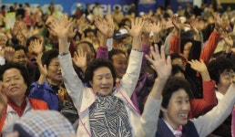 [포토뉴스]`언제나 청춘 노인의 날 기념식