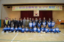 [포토뉴스]춘천 만천초 여자농구부 창단