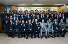 [포토뉴스]소방서·우체국 `119 우정봉사대 발대식