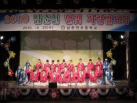 [포토뉴스]남춘천초등학교 한빛 자랑발표회