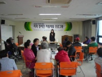 [포토뉴스]장애인 자립재활 프로그램