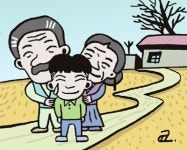 아이가 바른길 선택해 사람사는 맛 나요