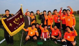강원기자협회 전국 시·도기자협회 축구대회 우승