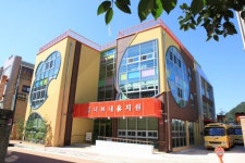 [홍천]너브내 유치원 신재생 에너지 활용 신기하네~