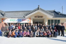 [포토뉴스]인제군 북면 용대2리 경로당 준공