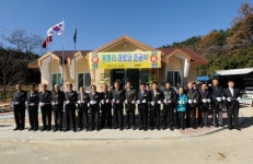 [포토뉴스]고성 봉평리 경로당 준공식
