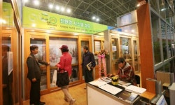 [강원ECO홈페어2010 건설건축자재박람회]“에너지절약 단열복합창호”