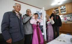 [포토뉴스] 독거노인 공동생활가정 입주식