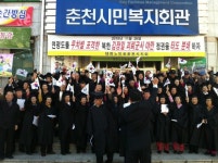 [포토뉴스]춘천노인대학 제10회 졸업식