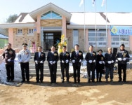 [포토뉴스]홍천 시동4리 마을회관 준공식