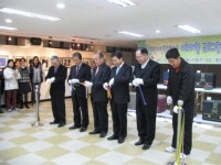 [포토뉴스]횡성군장애인종합복지관 전시회 개막식