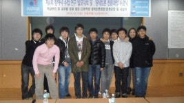 [포토뉴스]참여식수업 연구발표대회