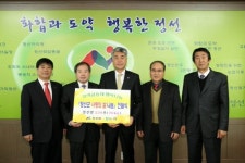 [포토뉴스]정선 4개 농협 쌀 전달
