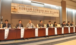[되돌아본 2010 강원문화예술](10) 문화재