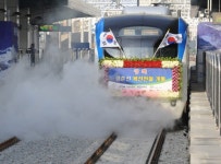 [강원일보 선정 도내 10대 뉴스]2. 경춘선 복선전철 개통 영서 북부지역 발전 기대