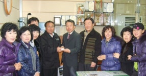 [포토뉴스]퇴계주공5단지 성금 기탁