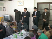 [포토뉴스]왕산면 도마1리 주민소득지원사업 보고회