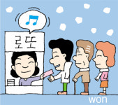 로또 명당 `춘천시 중앙로… 왜?