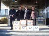 [포토뉴스]강릉김씨 명성회 위문품 기탁