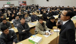 [포토뉴스]2011년도 중소기업 지원시책 설명회
