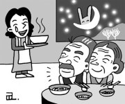 새터민들의 떡국사랑