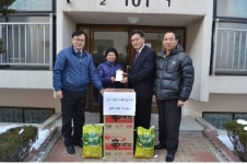 [포토뉴스]춘천기상대 이웃돕기 성금 모금