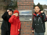 스키 인재 양성의 요람…고성 흘리분교 명맥 끊긴다