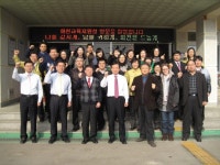 [포토뉴스]화천교육지원청 3·1절 건강달리기 완주 다짐