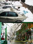 “삼척, 옥상의 눈이 무서워”