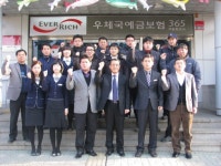 [포토뉴스]화천우체국 3·1절 건강달리기 참가·고객만족경영 다짐