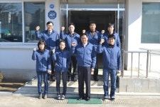 [포토뉴스]춘천기상대 3·1절 건강달리기대회 완주 다짐