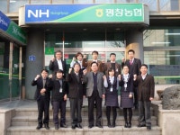 [포토뉴스]평창농협 3·1절 건강달리기 대회 완주 다짐