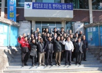 [3.1절기념 건강달리기대회]화천군 상서면사무소