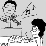 [언중언]브런치 콘서트