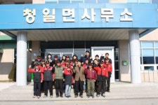 [포토뉴스]횡성 청일면사무소 3·1절 건강달리기대회 파이팅