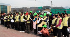 [포토뉴스]새농어촌건설운동 추진 발대식