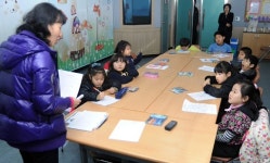 [포토뉴스]`경제야 놀자 교육 프로그램 마련