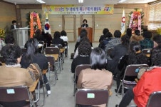 [포토뉴스]한국여성농업인 양양군연합회장 이·취임