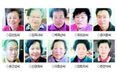 [新 강원기행]오탄2·3리 사람들