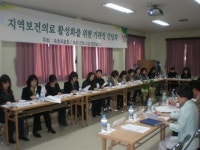 [포토뉴스]속초의료원 설악권 보건진료소장 간담회